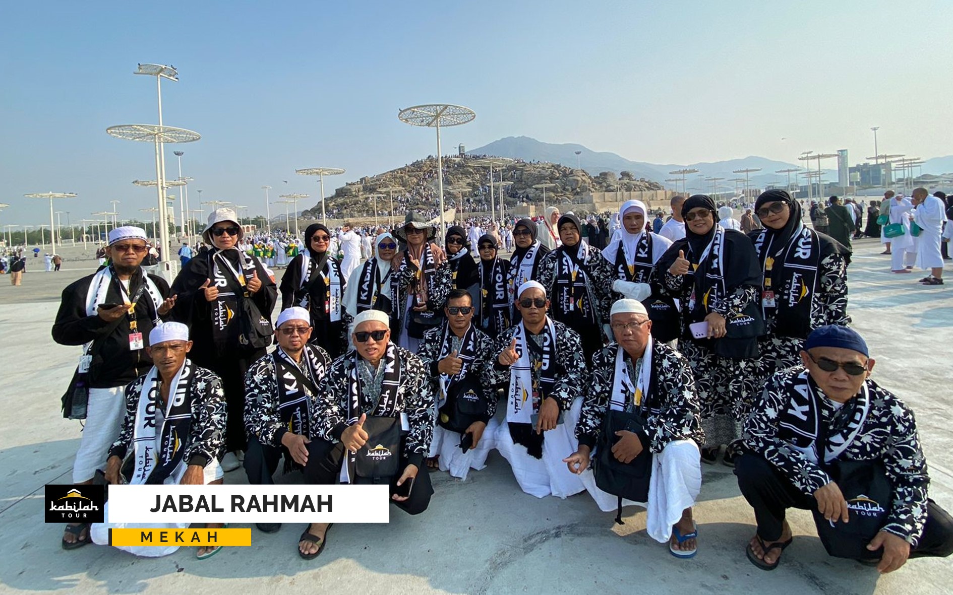 Jabal Rahmah